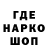 ГЕРОИН гречка Zosia Chremplewska