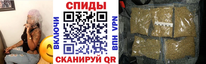 купить наркоту  Верея  KRAKEN ссылки  Бутират Butirat 