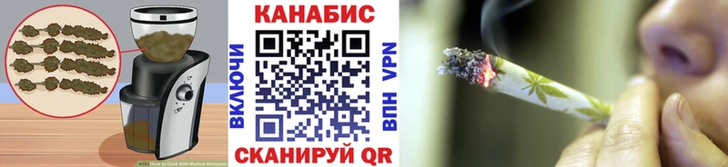 Canna-Cookies конопля Верея