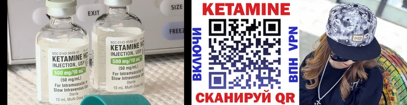 blacksprut ТОР  Верея  КЕТАМИН VHQ 