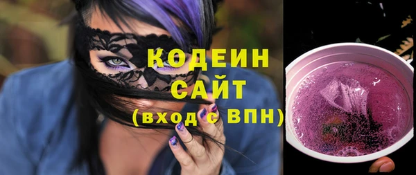 стаф Баксан