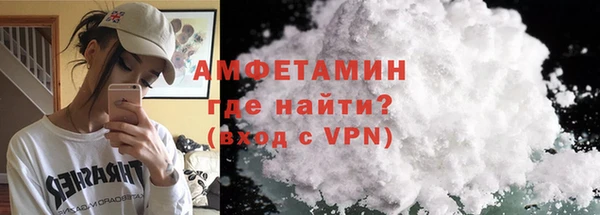стаф Баксан