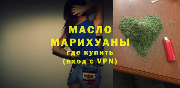 стаф Баксан