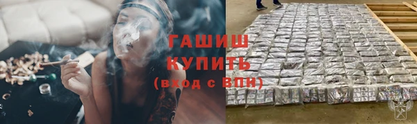 spice Балахна