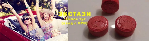 а пвп мука Краснотурьинск