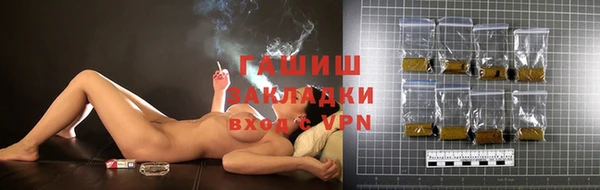 ALPHA-PVP Балабаново