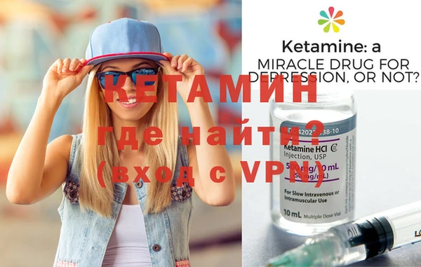 стаф Баксан