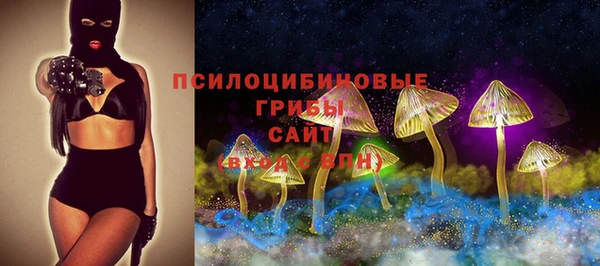 ALPHA-PVP Балабаново