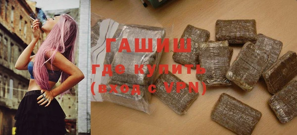 spice Балахна
