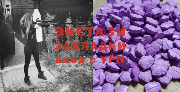кокаин VHQ Красноперекопск