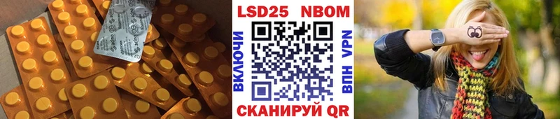 Лсд 25 экстази ecstasy  закладка  нарко площадка формула  Верея 