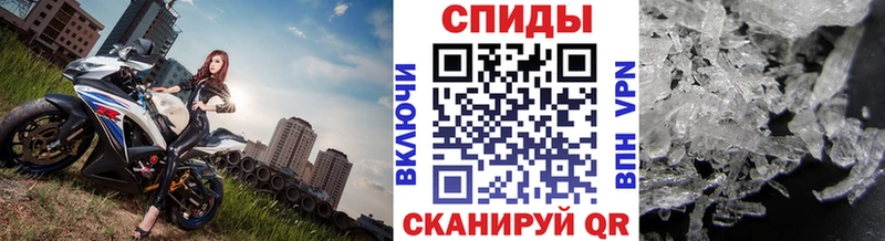 Первитин Декстрометамфетамин 99.9%  Верея 